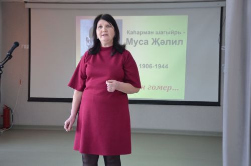 Конкурс чтецов памяти Мусы Джалиля