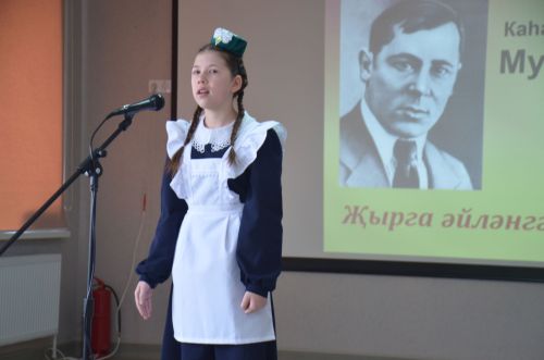 Конкурс чтецов памяти Мусы Джалиля