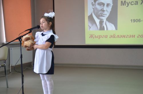 Конкурс чтецов памяти Мусы Джалиля