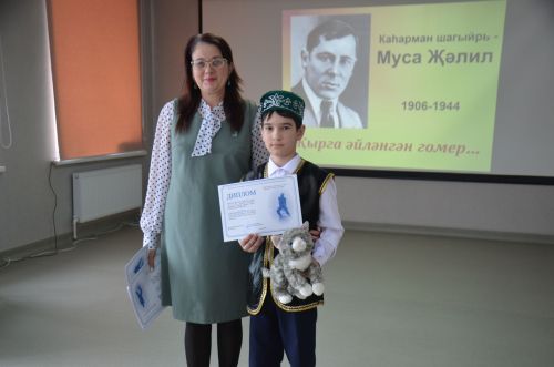 Конкурс чтецов памяти Мусы Джалиля