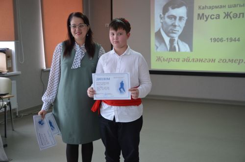 Конкурс чтецов памяти Мусы Джалиля