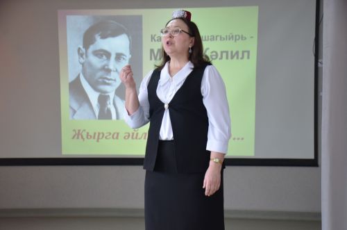 Конкурс чтецов памяти Мусы Джалиля