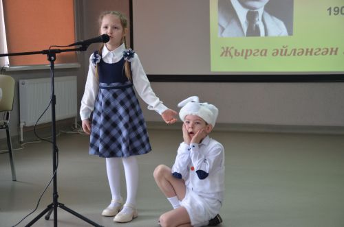 Конкурс чтецов памяти Мусы Джалиля