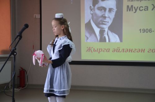 Конкурс чтецов памяти Мусы Джалиля