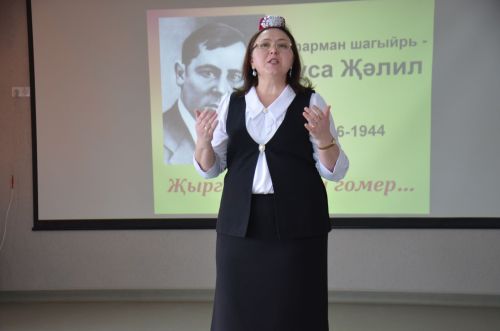 Конкурс чтецов памяти Мусы Джалиля