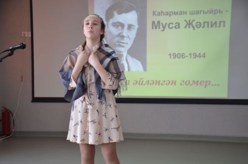 Конкурс чтецов памяти Мусы Джалиля