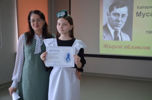 Конкурс чтецов памяти Мусы Джалиля