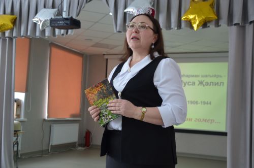 Конкурс чтецов памяти Мусы Джалиля