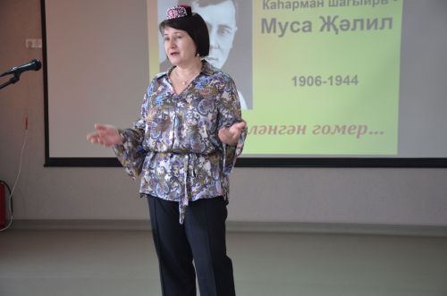 Конкурс чтецов памяти Мусы Джалиля