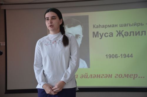 Конкурс чтецов памяти Мусы Джалиля