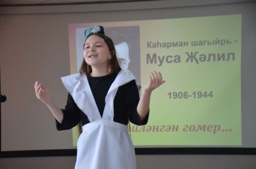 Конкурс чтецов памяти Мусы Джалиля