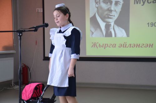 Конкурс чтецов памяти Мусы Джалиля