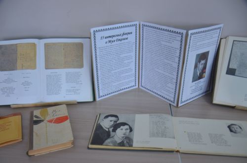 Конкурс чтецов памяти Мусы Джалиля