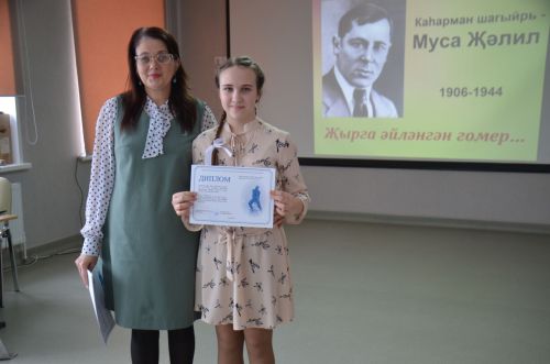 Конкурс чтецов памяти Мусы Джалиля