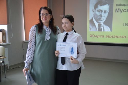 Конкурс чтецов памяти Мусы Джалиля