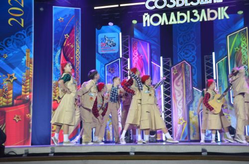Зональный этап ежегодного открытого XXVI республиканского телевизионного молодежного фестиваля эстрадного искусства "Созвездие-Йолдызлык"