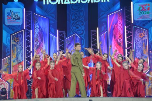 Зональный этап ежегодного открытого XXVI республиканского телевизионного молодежного фестиваля эстрадного искусства "Созвездие-Йолдызлык"