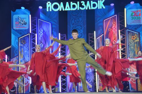 Зональный этап ежегодного открытого XXVI республиканского телевизионного молодежного фестиваля эстрадного искусства "Созвездие-Йолдызлык"
