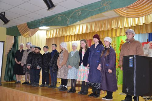Конкурс "Театр без границ" - 2026