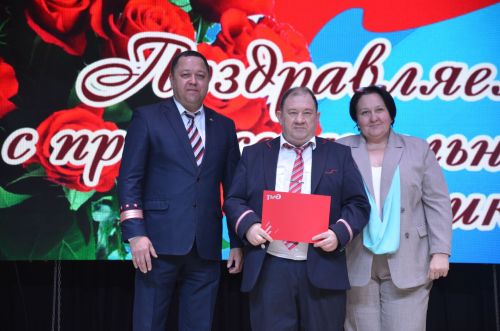 День машиниста - 2026