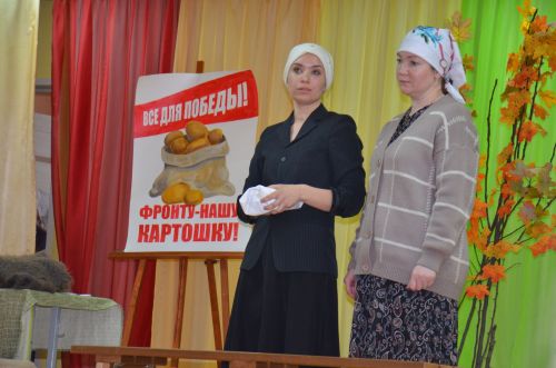 Конкурс "Театр без границ" - 2026