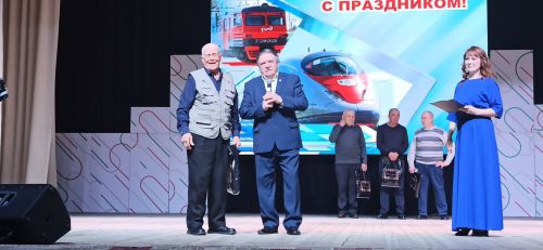 День машиниста - 2026