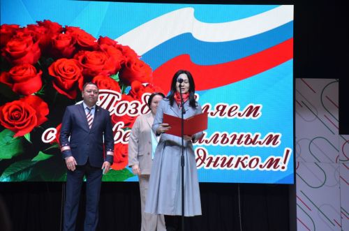 День машиниста - 2026