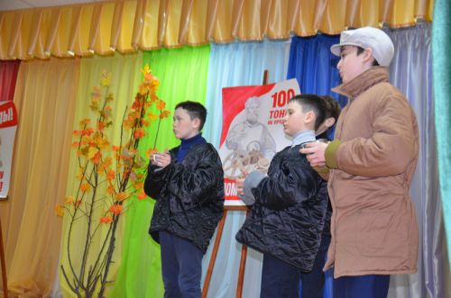 Конкурс "Театр без границ" - 2026