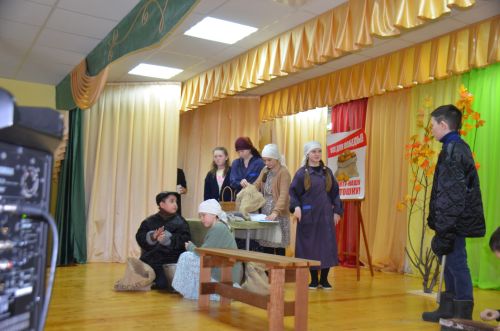 Конкурс "Театр без границ" - 2026