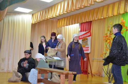 Конкурс "Театр без границ" - 2026