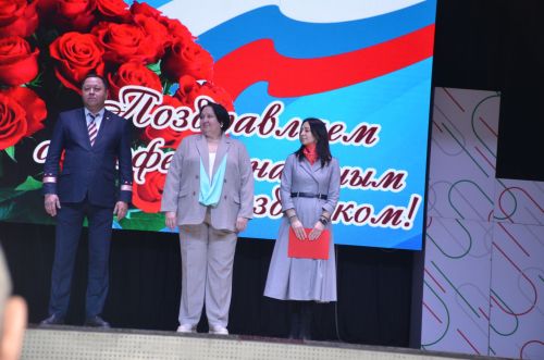 День машиниста - 2026
