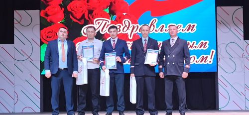 День машиниста - 2026