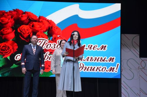 День машиниста - 2026