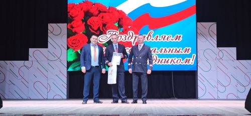 День машиниста - 2026