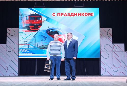 День машиниста - 2026