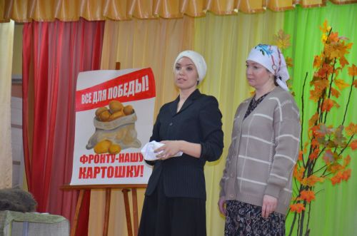 Конкурс "Театр без границ" - 2026