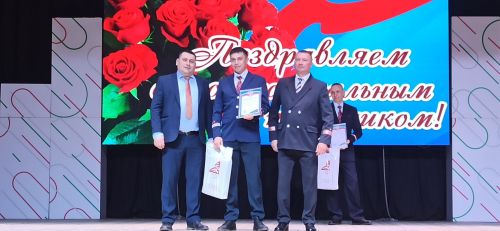 День машиниста - 2026