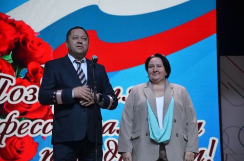 День машиниста - 2026