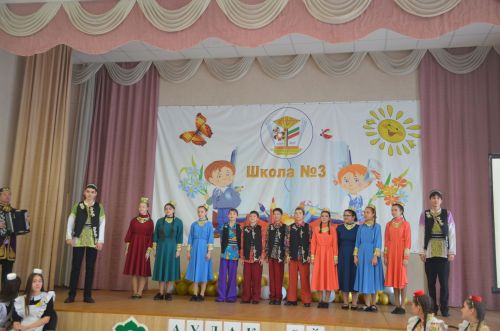 В Агрызе прошел районный этап проекта «Аулак өй – көрәш»