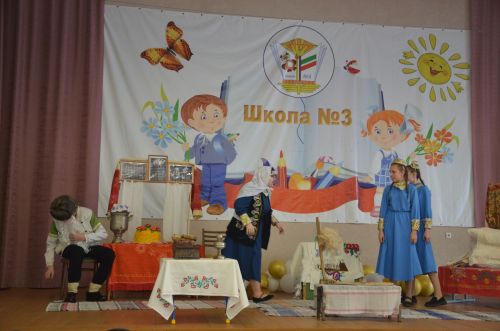 В Агрызе прошел районный этап проекта «Аулак өй – көрәш»