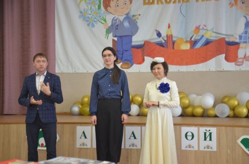В Агрызе прошел районный этап проекта «Аулак өй – көрәш»