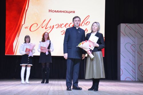 Концерт, посвященный 8 марта