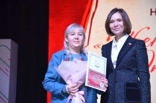 Концерт, посвященный 8 марта