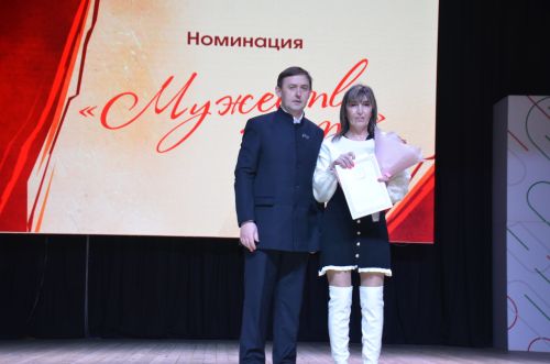 Концерт, посвященный 8 марта