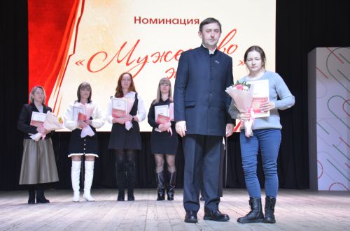 Концерт, посвященный 8 марта