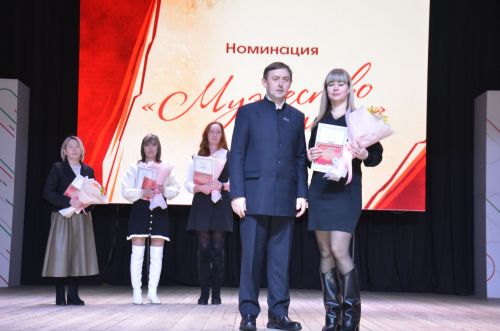 Концерт, посвященный 8 марта