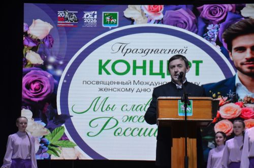 Концерт, посвященный 8 марта