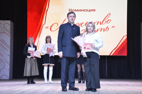Концерт, посвященный 8 марта