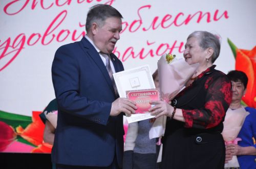 Концерт, посвященный 8 марта