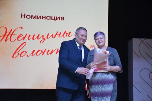 Концерт, посвященный 8 марта